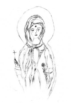Санта Рита